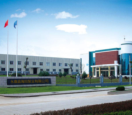 company